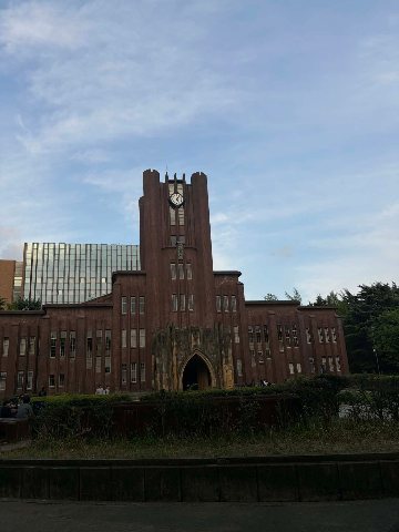 Data science student funded for a research visit to the University of Tokyo – Photo 3