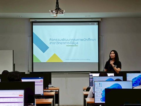 First meeting with academic advisors, academic year 2026 – Photo 10