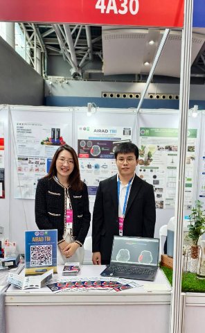 อาจารย์นักวิจัยของศูนย์ฯ ร่วมกับคณะแพทยศาสตร์ คว้า 3 รางวัลนวัตกรรมระดับเหรียญทองจากงาน IEI 2026 กวางโจว – ภาพที่ 1