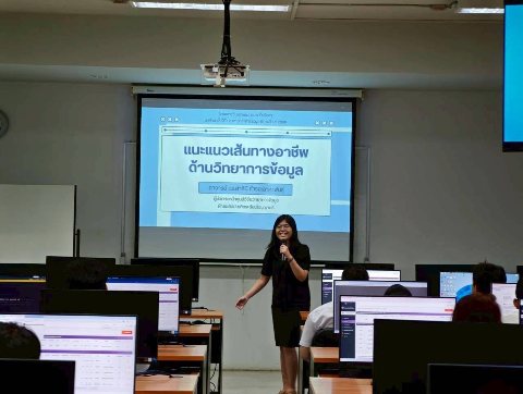 First meeting with academic advisors, academic year 2026 – Photo 9
